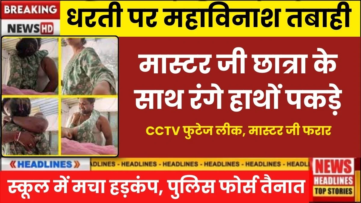 Jio Recharge That Offers More Benefits Than Expected