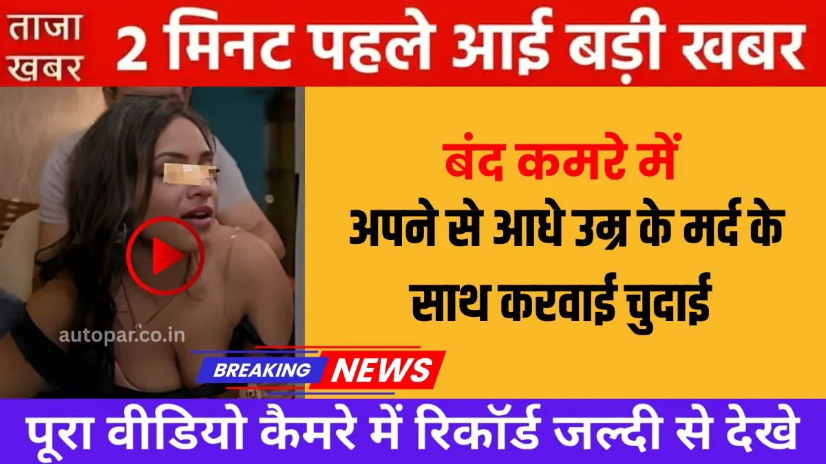 Best Recharge Plans With Long Validity in India