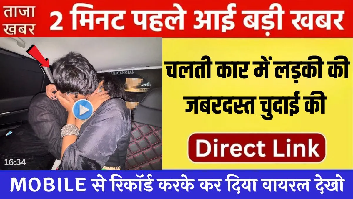 Best Monthly Recharge Plans for Students and Budget Users