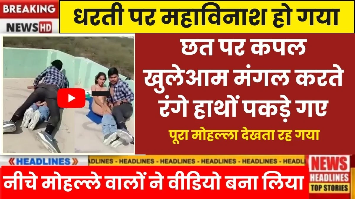 Airtel ₹199 Recharge Plan with 28 Days Validity