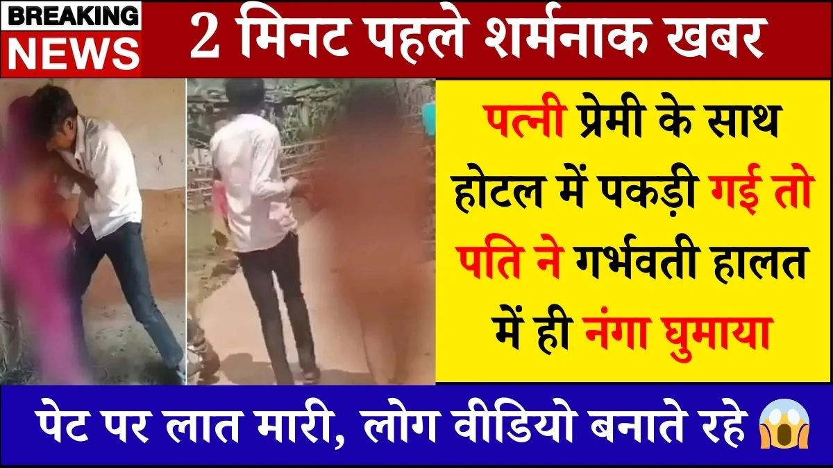 BSNL Practical Mobile Plan for Consistent Network Use