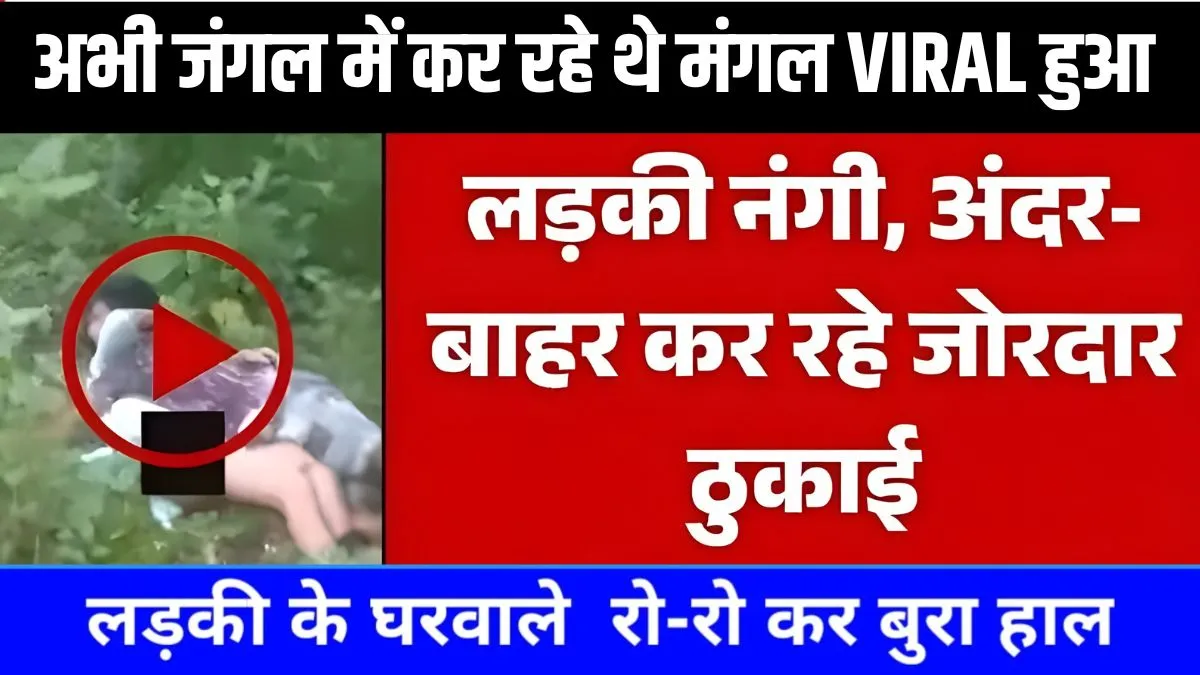 BSNL Users Get New Budget Plan With Extra Validity