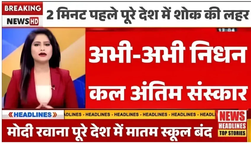 Tracfone Nokia G300 5G Officially Launched: Specifications and Price