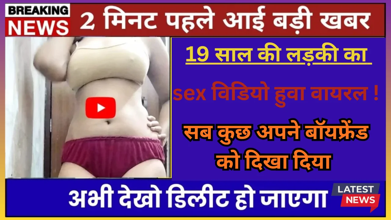 Vi ₹199 Recharge Plan with 28 Days Validity