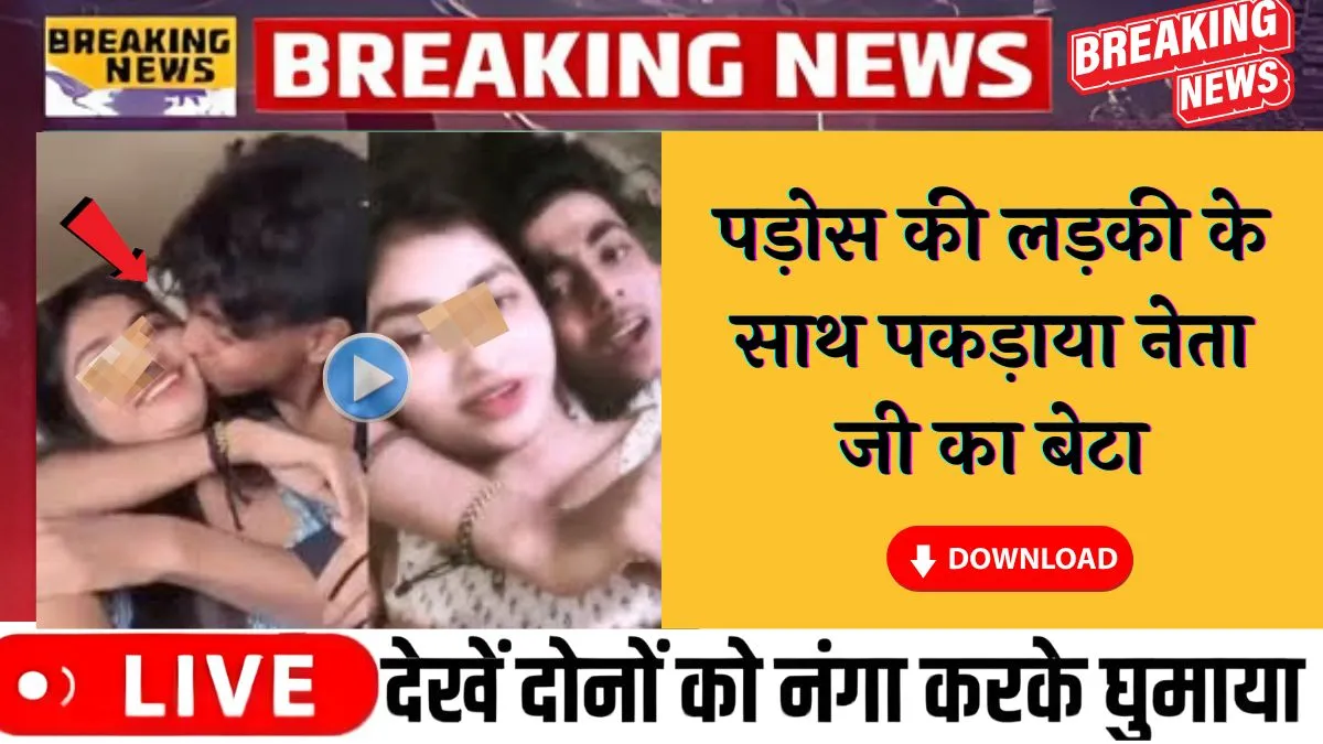 Jio Combo Pack With Unlimited Calls Gets Popular Fast